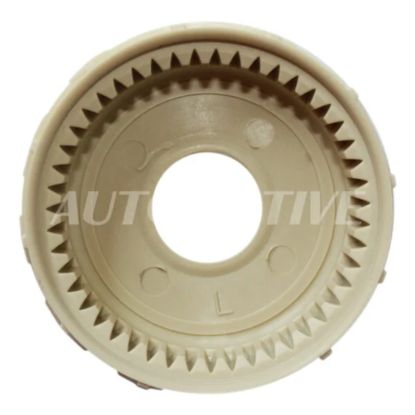TAPA SATELITE AUTOMOTIVE MARCHA VALEO E00228